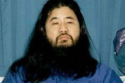 「高校の頃、本気でオウム真理教に入ろうとしていた」人の告白が話題に！　→　動機が思った以上に切実だった…カルト宗教に走る若者はこういう人多いかも