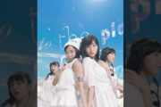 【動画】One and Only­／モーニング娘。'15 #ハロプロサブスク超解禁！#モーニング娘 #モーニング娘26 #morningmusume26 #ハロプロ #helloproject