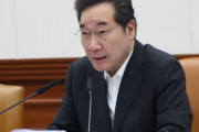 韓国首相「日本が不当措置を撤回すればGSOMIA終了見直し可能」＝韓国の反応