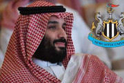 海外　イギリスの国会議員、サウジのニューカッスル買収を阻止するよう要求！