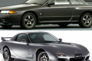 ワイの好きな車「RX-7、スープラ、R32、ロードスター、86」