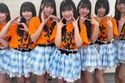 SKE48 研究生の昇格がネットニュースに、(昇格メンバーのSNSまとめ)