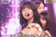 【乃木坂46】五百城茉央、音楽の日での日焼けした姿が話題。写真集発売の可能性が浮上