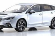 【朗報画像】スバルの新車レヴォーグレイバック、車の完成形だと話題になる
