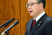 世耕「裏金は全て政治活動に使いました。よって納税はしません」と納税の義務を放棄する
