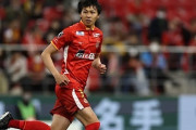 川崎、元日本代表DF丸山祐市を獲得へ　昨季で名古屋を退団（関連まとめ）