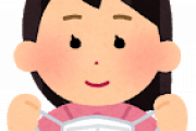【朗報】マスクしない人☜増えるｗｗｗｗｗｗｗ