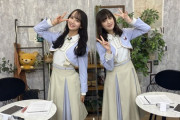 【乃木坂46】あれ？？本日生配信のあやティーさん、ベルトがねじれてる・・・wwwwww【猫舌SHOWROOM】