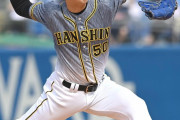 阪神・青柳は六回途中７安打３失点と好投で1勝目