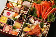 早割がある今だからこそ、おせちのお勧めを知りたい！