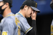 阪神・岩貞が今季ワースト４失点と炎上　２戦連続の複数失点