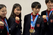 女子4位の河辺愛菜「アクセルを立てたことは自信」 …ユース五輪フィギュア日本選手団が帰国…　