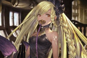【グラブル】リミシャレムの入手優先度、他限定やリミと比べるとどんな感じ？ / アレな目で見ても怒らないシャレムちゃんいいよね…