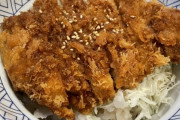 【衝撃】初めてかつ屋のカツ丼食ったんやけど→結果ｗｗｗｗｗ