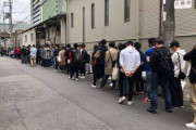 X民「たかがラーメンに1時間待つとか仕事できない人間なんだろうな。厳しいってw」→今回もバズってしまったネットの行列論争　これ正解とかあんのかね？