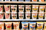 【画像】今超絶話題のカップヌードル買ってきたったｗｗｗｗｗｗｗｗｗｗｗｗｗ