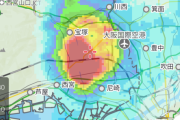 阪神競馬場、宝塚記念直前に大雨に