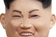 【検証画像】金正恩さん、またもダイエットに成功した模様ｗｗｗｗ