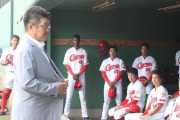 広島・佐々岡監督「ついてこれない奴は強制送還させる」1軍を懸けたサバイバル秋季キャンプ開催
