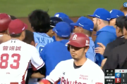 【悲報】台湾プロ野球で濃厚接触が発生