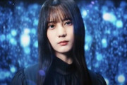 【日向坂46】こさかなからMVについて長文メッセが着弾