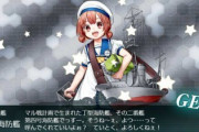 【艦これ】え？4号ちゃん改造して３スロにならんの？