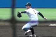 【豊作】高校野球、本日だけで150km/h超えが3人もいる