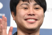 【悲報】ノンスタ井上のYouTube“再生回数”が悲惨ｗｗｗ