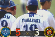 【DeNA対阪神11回戦】DeNAが５－３で阪神に３連勝し単独首位浮上！クリーンアップ佐野＆牧＆宮崎が４打点！阪神は今季ワースト５連敗でついに首位陥落、ハマスタ１３連敗
