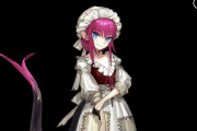 [FGO]10/13はエリちゃんハロウィン新イベント？それらしいマスターミッションもきたし…星5エリちゃん実装はなるか？