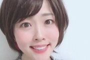 【悲報】声優の福圓美里さん、大雪に備えてウキウキで準備するも悲しい結果になる･･･
