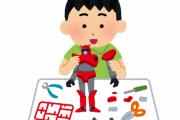 【悲報】女性の86%「ガンプラを素組みとスミ入れだけで完成させている男とは付き合えない」