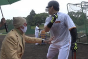長島名誉監督 丸を指導