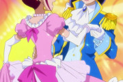 【プリキュア】この2人の絡み好きｗｗｗ