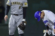 阪神・佐藤輝が痛恨失策　2軍降格決定　代わって渡辺が昇格へ