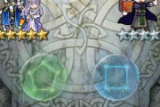 【FEH】9/8(火)の新情報。超英雄ガチャ結果来たーーー