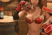 【画像】ルイーダの酒場にこの女戦士がいたらどうする？