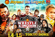 【新日本プロレス】もうすぐレッスルキングダムやが…