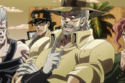 【ジョジョ三部】ジョセフ（なんか生きてた！DIOに乗っ取られたフリして承太郎驚かそw ）
