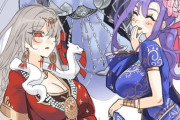 【FGO】インドの女神達イラスト！！　インド衣装いいですね！！