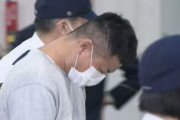 栃木の焼死体発見事件、出頭した男がとある人物から1000万円以上を受け取っていたと供述