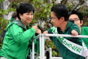 乙武氏「5回不倫した人間はいつまでも社会に出るなと言うことですか？」