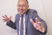 「パチンコあるある」を一つ思い浮かべて下さい