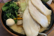 家系ラーメン特有の謎の中毒性