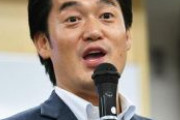 立憲・小西洋之「総辞職し、野党にも協力を求めて救国内閣を作ってはどうか」