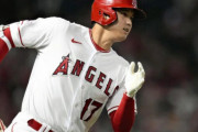 大谷が見てそうなバラエティー番組って何？　やっぱり水ダウ？