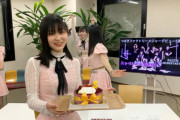 岸本ゆめの「つばきの春ツアーリハーサル始まったけど、そろそろ新メンバー4人を新メンバーって呼ぶの止めようって話になってる」