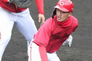 カープ矢野が三盗！野間内野ゴロで激走ホームイン！！