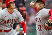 海外「大谷翔平、二刀流＆祝・第９号３ランホームラン！」超特大139ｍ！大谷が”翔平”を救った日Ｗ
