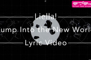 【動画】Liella! 4th LoveLive! Tour 開催記念！Liella!「Jump Into the New World」リリックビデオ公開！！【ラブライブ！スーパースター!!】